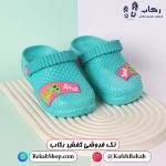 دمپایی بچگانه پلاستیکی مدل اوزاکا لینا