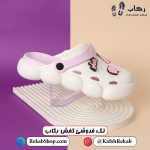 قیمت کراکس زنانه پلاستیکی مدل پاریس