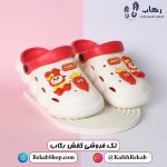 کراکس زنانه فانتزی جدید خرگوشی شیک مدل کراکس رابیت