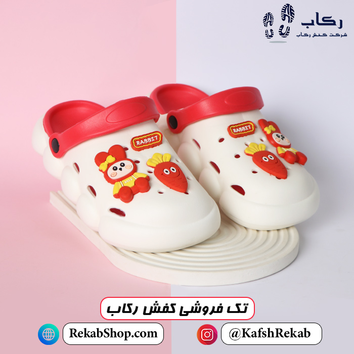کراکس زنانه فانتزی جدید خرگوشی شیک مدل کراکس رابیت کراکس زنانه فانتزی جدید خرگوشی شیک مدل کراکس رابیت