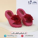 خرید دمپایی پلاستیکی مدل ارکیده