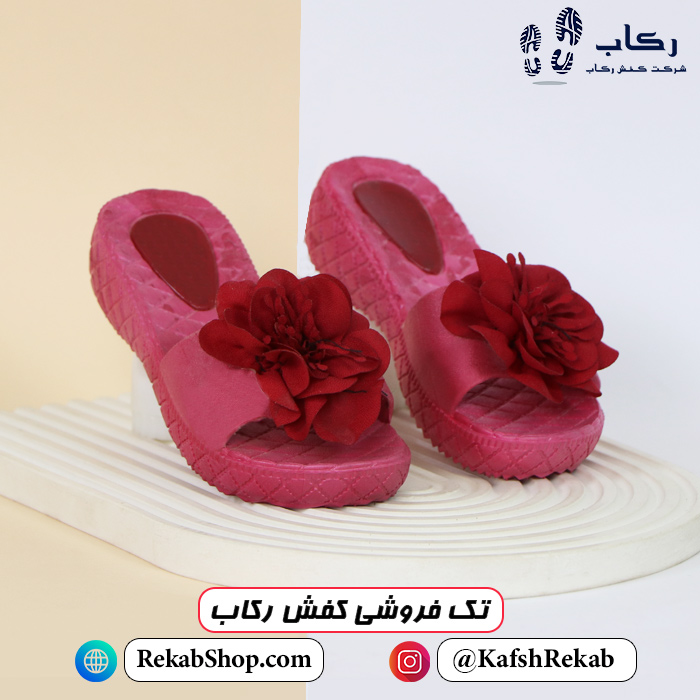 خرید دمپایی پلاستیکی مدل ارکیده