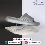 خرید دمپایی زنانه جدید مدل آریا پلاس