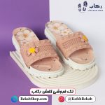 دمپایی زنانه روفرشی مدل الناز