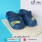 دمپایی بچگانه بامزه مدل اوزاکا لینا