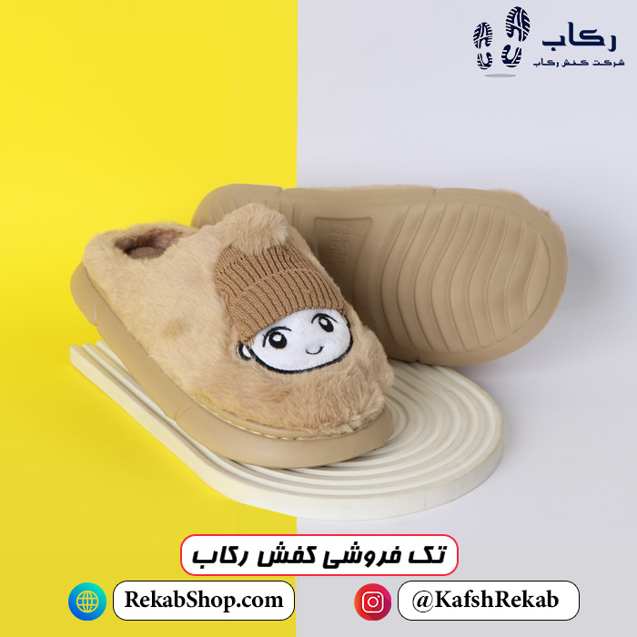 خرید دمپایی روفرشی زمستانی مدل اوزاکا کلاهدار خرید دمپایی روفرشی زمستانی مدل اوزاکا کلاهدار