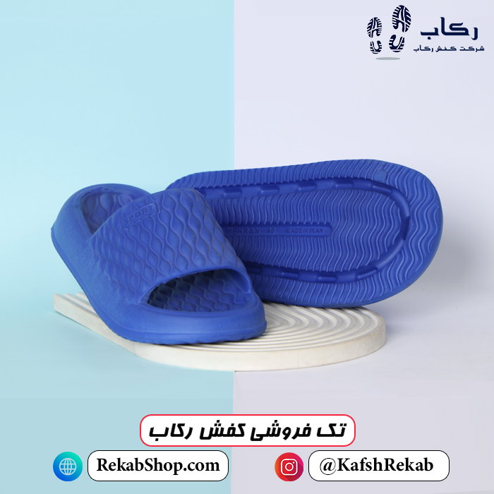 خرید دمپایی زنانه شیک مدل آریا پلاس خرید دمپایی زنانه شیک مدل آریا پلاس