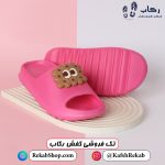 قیمت دمپایی دخترانه جدید مدل بیسکوئیتی