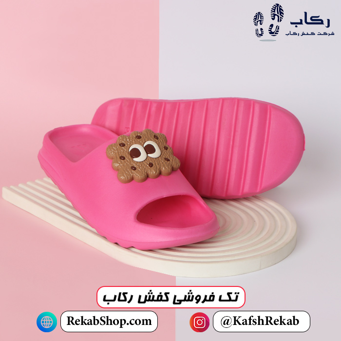 قیمت دمپایی دخترانه جدید مدل بیسکوئیتی قیمت دمپایی دخترانه جدید مدل بیسکوئیتی