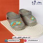 خرید دمپایی جلو بسته بچگانه کیوت مدل اوزاکا لینا