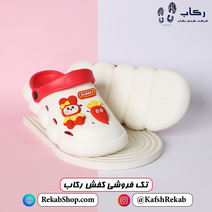 خرید دمپایی زنانه پلاستیکی مدل کراکس رابیت خرید دمپایی زنانه پلاستیکی مدل کراکس رابیت