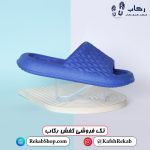 دمپایی زنانه شیک مدل آریا پلاس