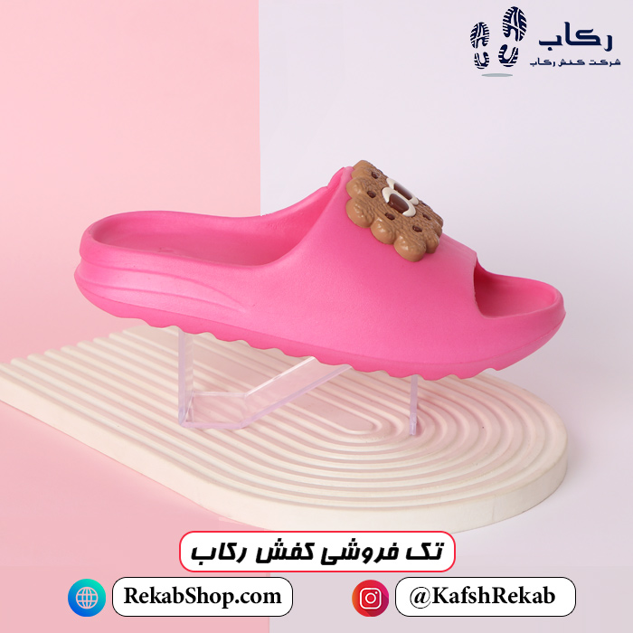 قیمت دمپایی دخترانه فانتزی مدل بیسکوئیتی قیمت دمپایی دخترانه فانتزی مدل بیسکوئیتی