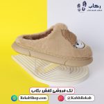 خرید دمپایی زنانه مدل اوزاکا کلاهدار