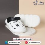 خرید کراکس زنانه جدید مدل پاریس