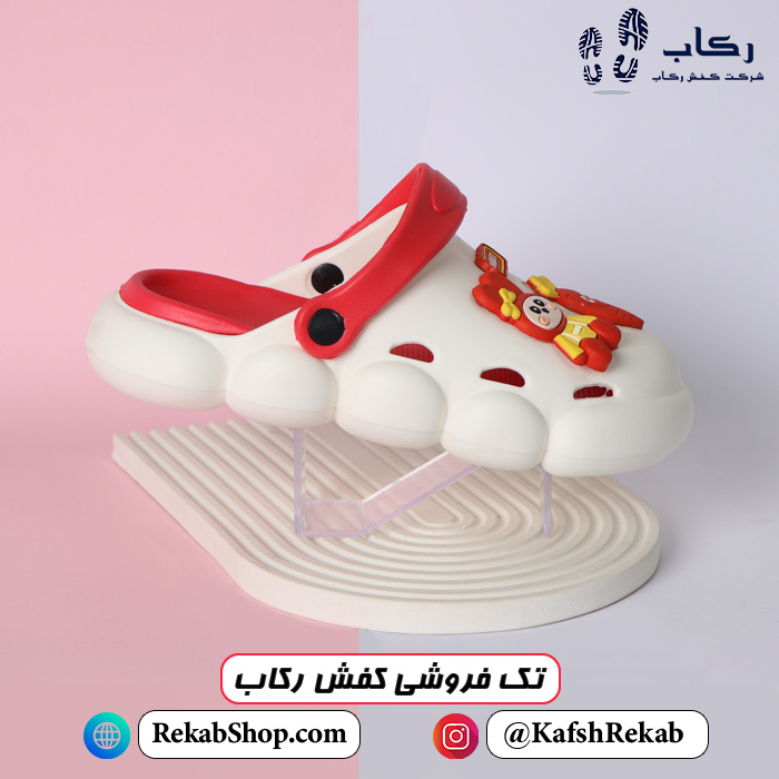 فروش دمپایی پلاستیکی مدل کراکس رابیت فروش دمپایی پلاستیکی مدل کراکس رابیت