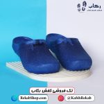 خرید دمپایی جلو بسته زنانه مدل اوزاکا ماهور