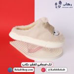 سایت فروش دمپایی زنانه مدل اوزاکا کلاهدار
