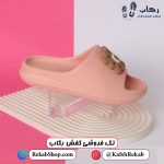 خرید دمپایی دخترانه پلاستیکی مدل بیسکوئیتی