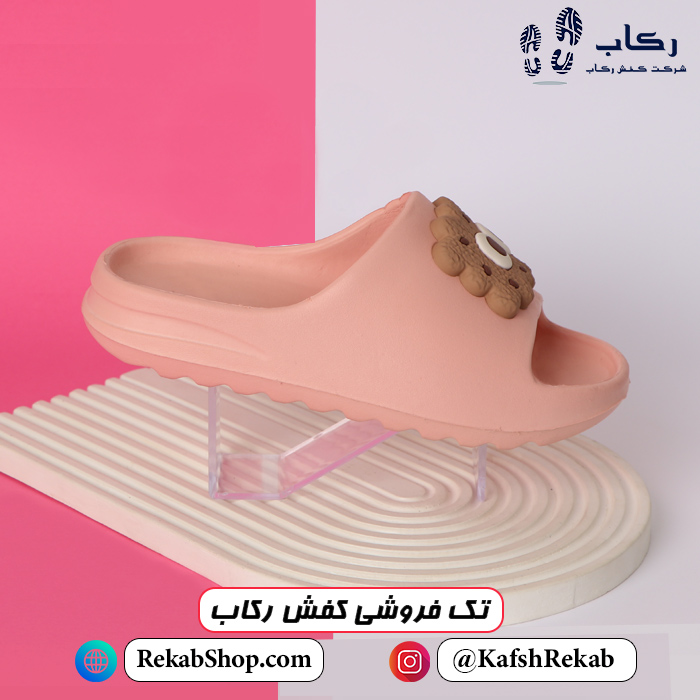 خرید دمپایی دخترانه پلاستیکی مدل بیسکوئیتی خرید دمپایی دخترانه پلاستیکی مدل بیسکوئیتی
