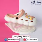 قیمت دمپایی زنانه جدید مدل کراکس رابیت