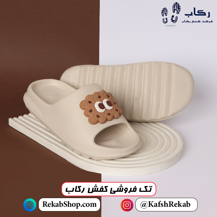 خرید دمپایی پلاستیکی مدل بیسکوئیتی خرید دمپایی پلاستیکی مدل بیسکوئیتی