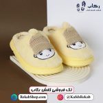 دمپایی زنانه روفرشی پولیشی گرم زمستانی مدل اوزاکا کلاهدار