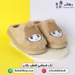 دمپایی زنانه روفرشی پولیشی گرم زمستانی شیک مدل اوزاکا کلاهدار