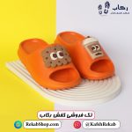 دمپایی دخترانه پلاستیکی فانتزی مدل بیسکوییتی