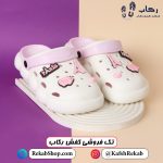 کراکس زنانه پاریس کیوت و جذاب صورتی سایز 36