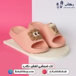 دمپایی دخترانه فانتزی مدل بیسکوییتی