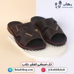 دمپایی مردانه طبی چرمی ارزان قهوه ای لاکچری مدل پیمان