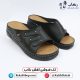 قیمت دمپایی طبی ارزان مدل گوهر