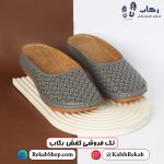 دمپایی زنانه جلوبسته طبی شیک روفرشی بیرونی طوسی مدل آرزو