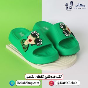 خرید دمپایی زنانه سبز رنگ سایز 39 ارزان هانا عینکی