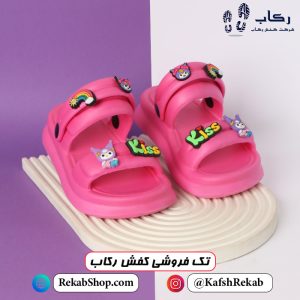 دمپایی دخترانه پلاستیکی بیرونی فانتزی عروسکی مدل درسا