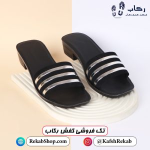دمپایی زنانه روفرشی شیک مشکی تخت مدل بیتا کد 104