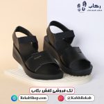 خرید صندل طبی زنانه مدل کد 203