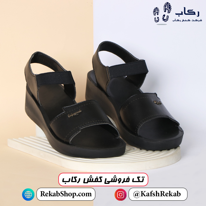 خرید صندل طبی زنانه مدل کد 203