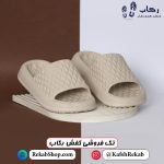 قیمت دمپایی پلاستیکی مدل آریا پلاس