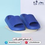 فروش دمپایی پلاستیکی مدل آریا پلاس