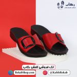 خرید دمپایی طبی زنانه مدل سیما