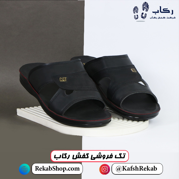 دمپایی سایز بزرگ طبی مدل کد 805