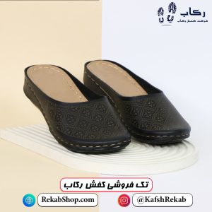 قیمت دمپایی طبی جلو بسته زنانه مدل نگین فاماس