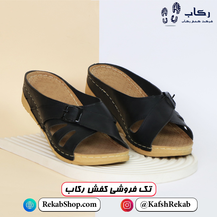 دمپایی طبی زنانه مدل هما