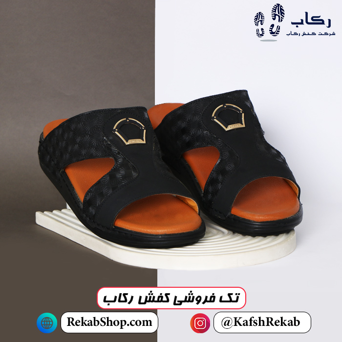 دمپایی طبی مردانه مدل الغزال