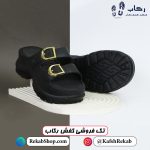 دمپایی پلاستیکی زنانه مدل طلا