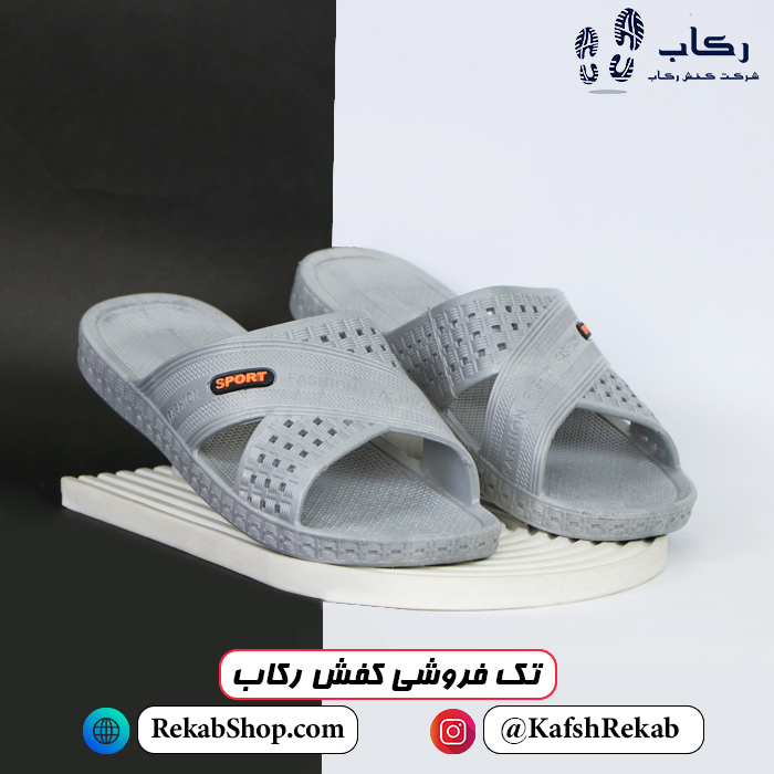 دمپایی مردانه حمام مدل طوفان
