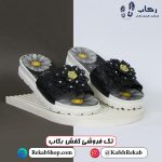 دمپایی روفرشی زنانه جدید مدل گلستان