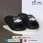 دمپایی زنانه فانتزی پلاستیکی شیک ساده عروسکی خوشگل مشکی مدل آرنیک